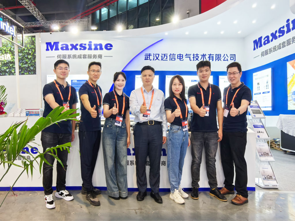 【2023中國(guó)國(guó)際工業(yè)博覽會(huì)】展示新技術(shù)，聚焦新工業(yè)，邁信電氣與您相約IAS 6.1H D086！