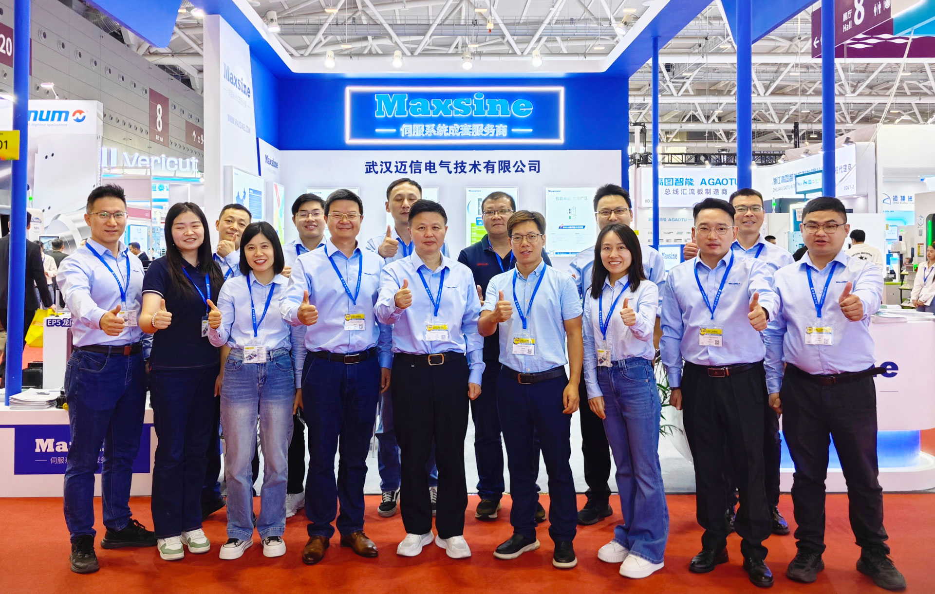 2024DMP大灣區(qū)工業(yè)博覽會 | 邁信電氣展示創(chuàng)新技術(shù)，助力產(chǎn)業(yè)升級